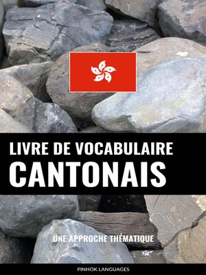 cover image of Livre de vocabulaire cantonais